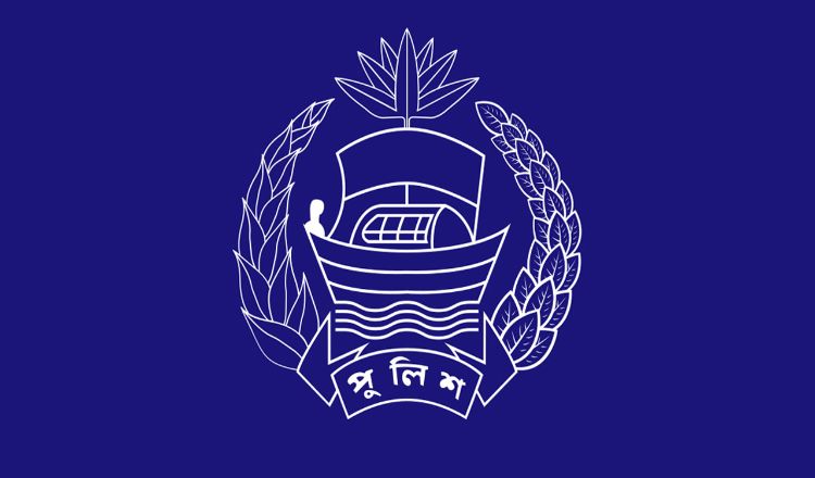 পুলিশ সপ্তাহ শুরু মঙ্গলবার